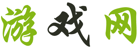 黄金站数字趋势
